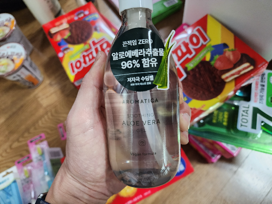 군마트-상품-수딩젤