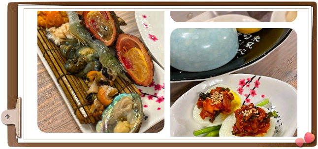 전현무계획2 통영 다찌 모둠해산물 잡어맑은탕 후기