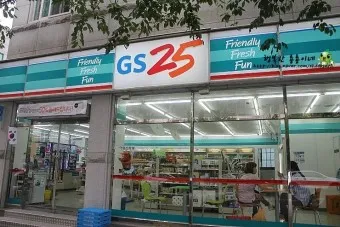 gs25 편의점 3월행사 도시락 김밥 택배_28