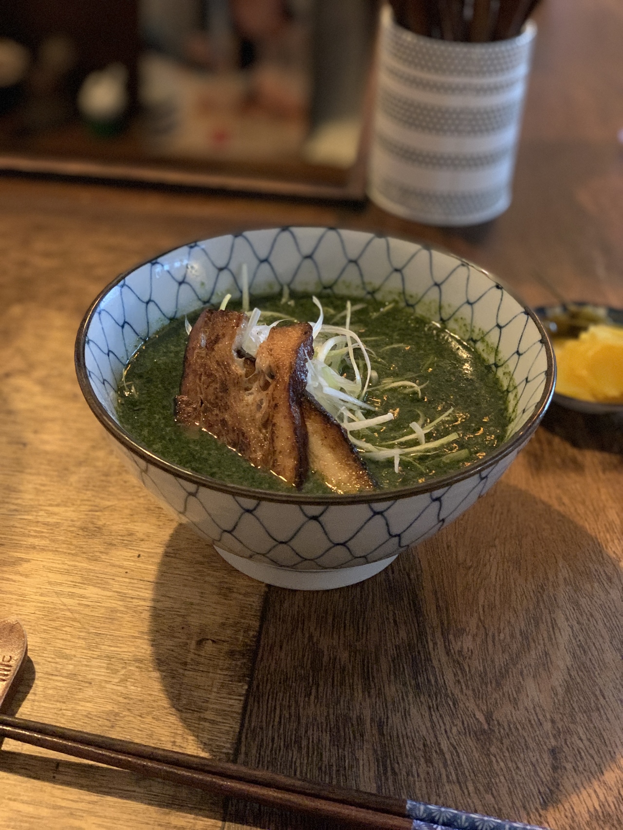 BASIL-RAMEN