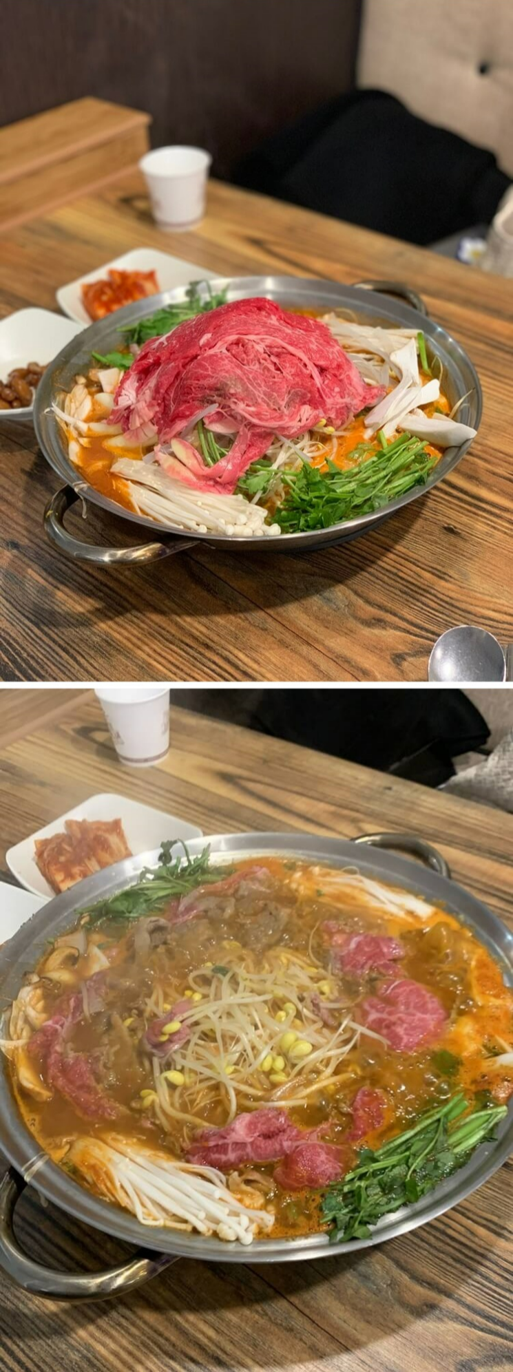 익기 전의 물갈비 모습