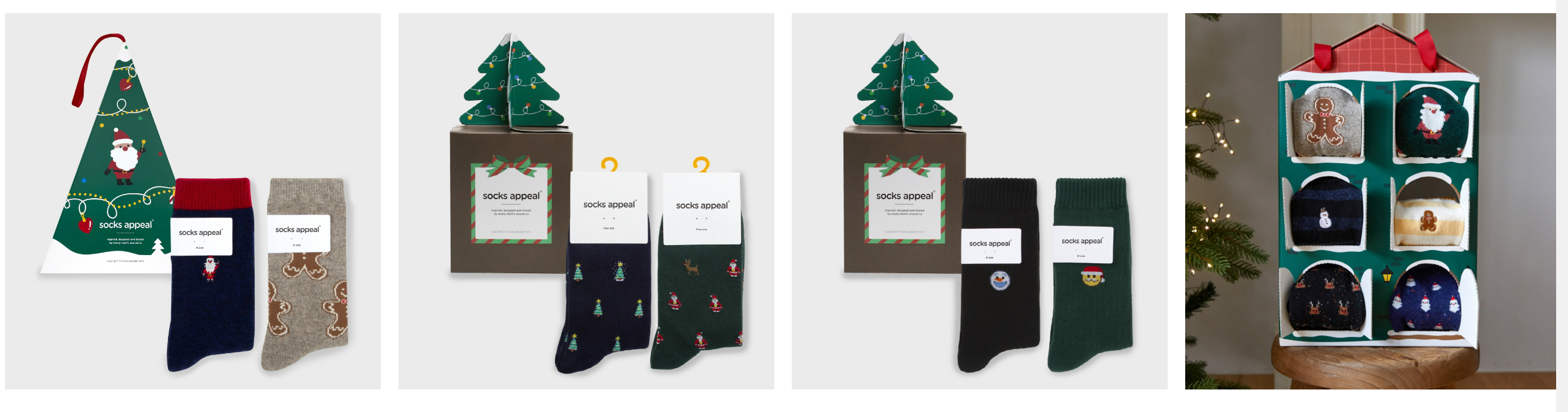 크리스마스 선물