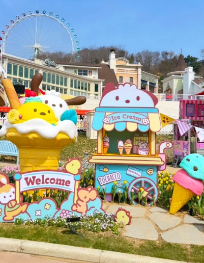 에버랜드 튤립축제