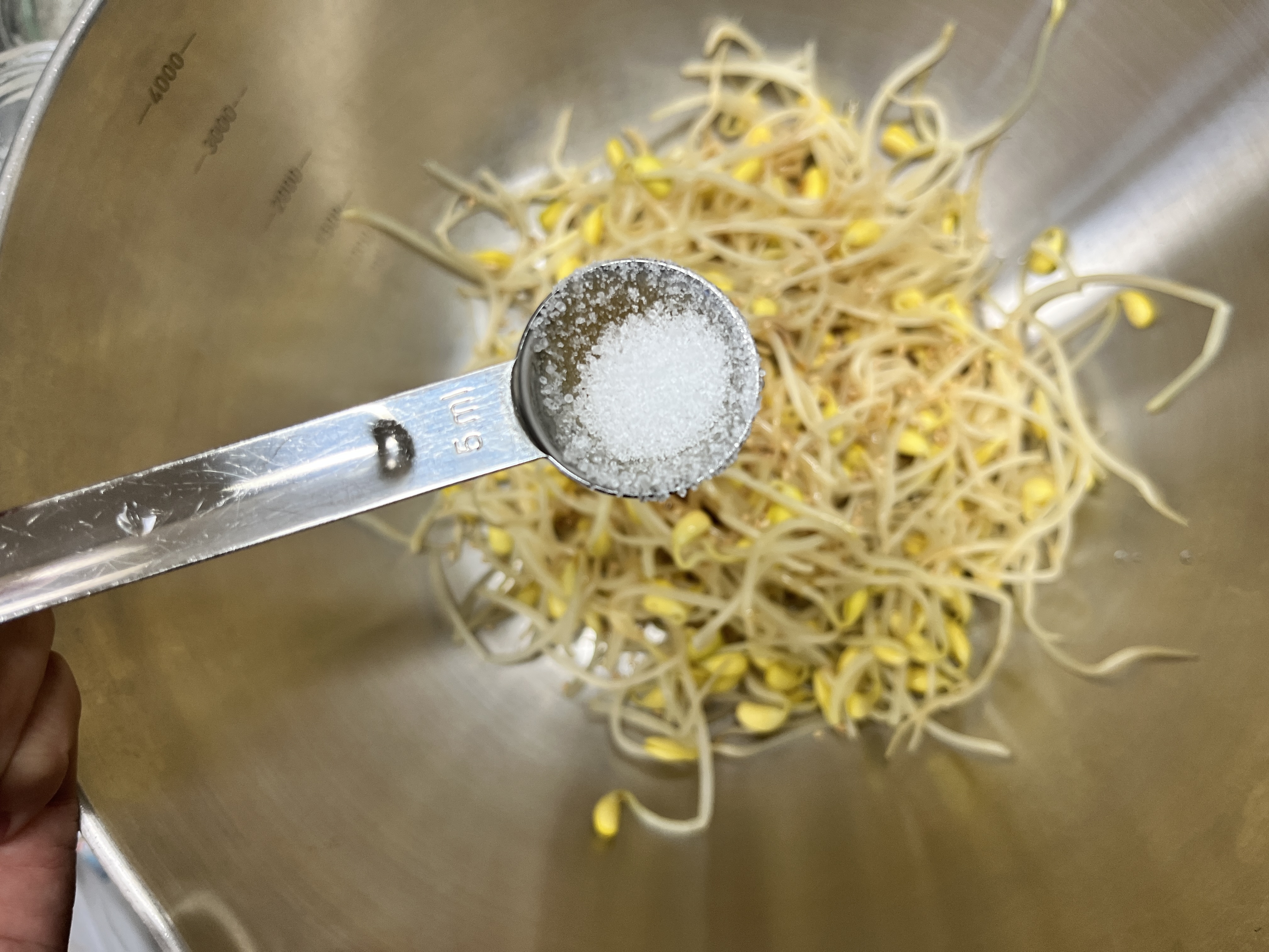 양념무치기 소금