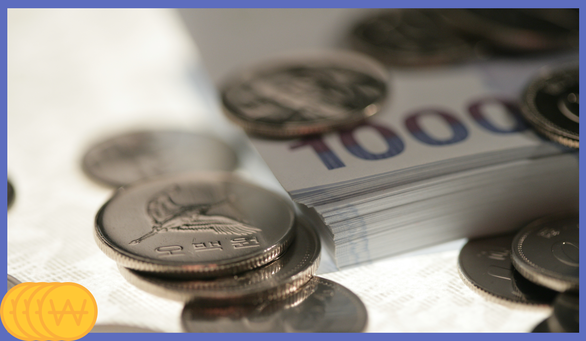 생애최초 주택담보대출