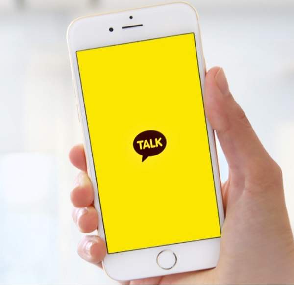 공유누리 사이트 카카오톡 예약 방법