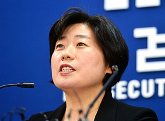 박지영 특검보