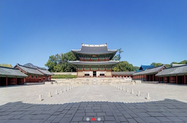 창덕궁 후원 예약