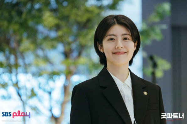 굿파트너 재방송