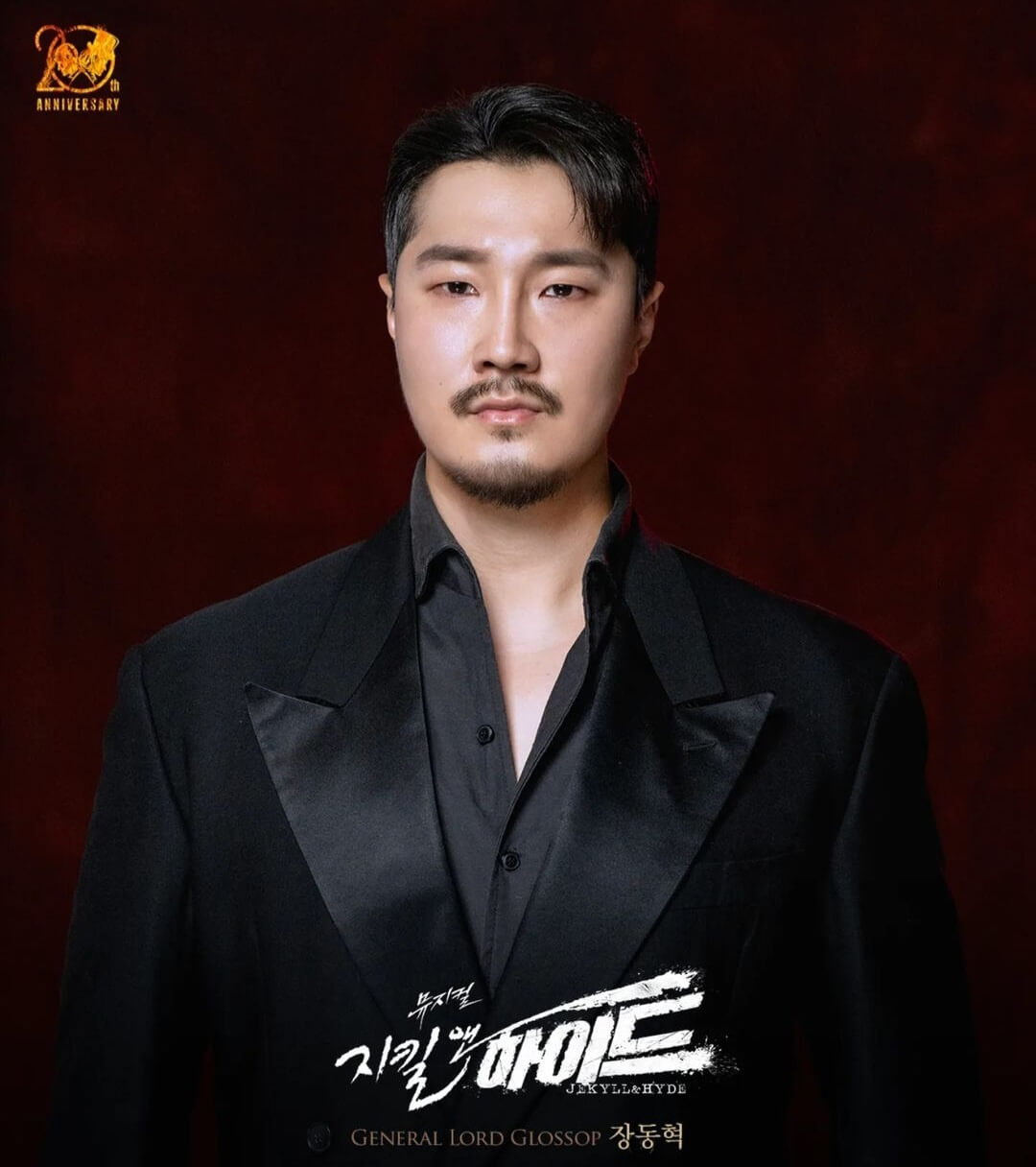 지킬 앤 하이드 뮤지컬 주인공 캐스팅 등장인물 배우