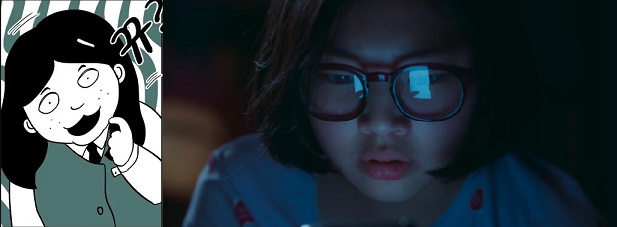 마스크걸 웹툰