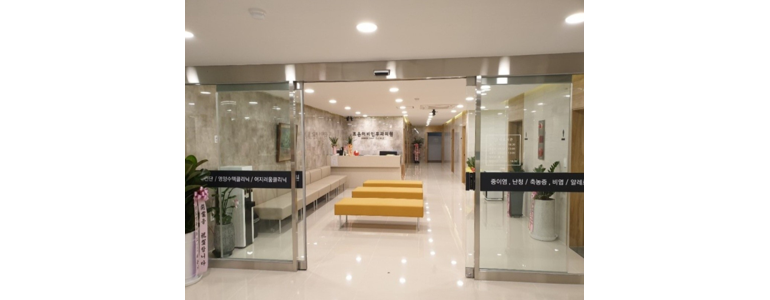 부산 사상구 이비인후과