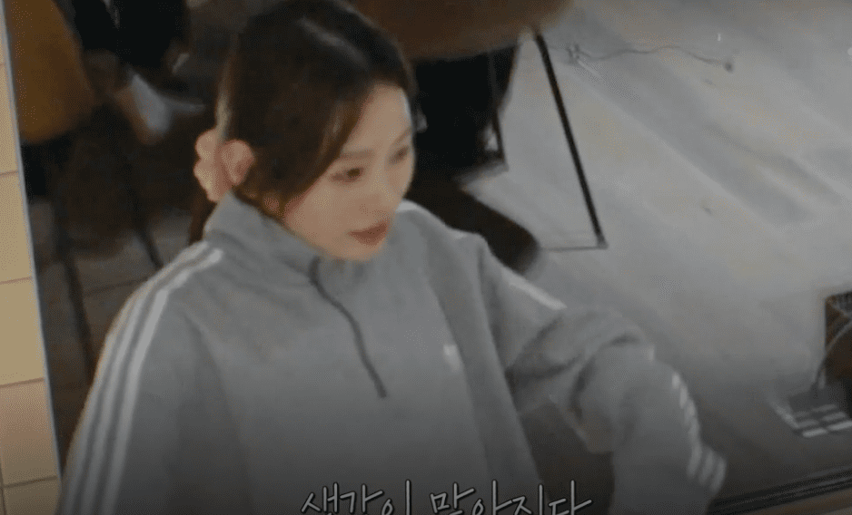 환승연애3 16화