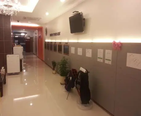 골프존파크 당산드림스크린