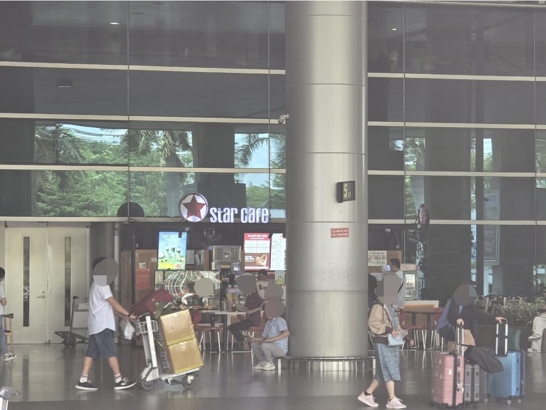 베트남 공항사진