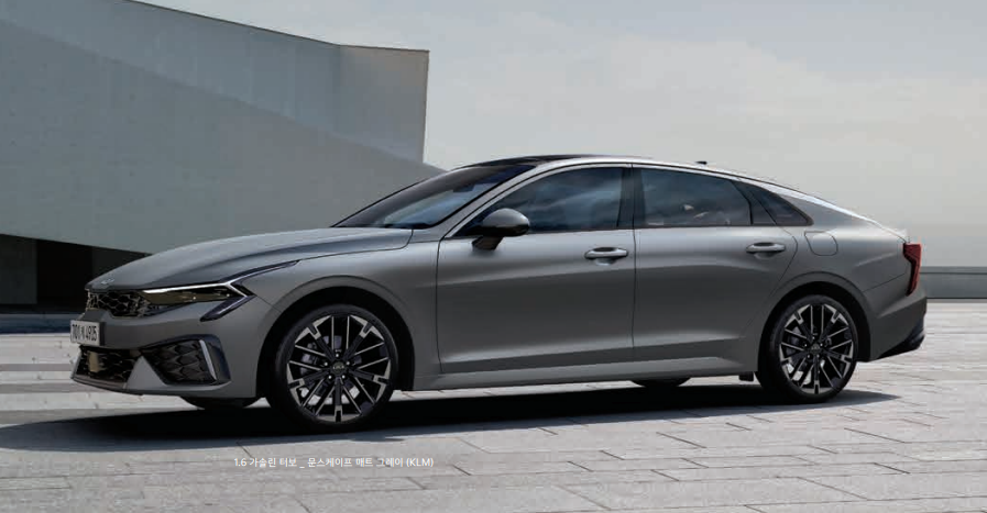 경찰청 교통범칙금 과태료 조회 : 쉽고 빠르게 실시간 조회 및 납부하는 방법 2