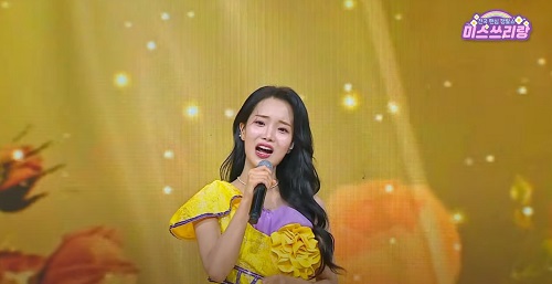 무슨 사랑 - 김소연