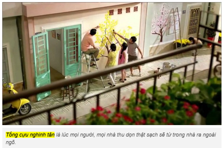&quot;똥 끄우 응인 떤&quot;을 인용한 기사 캡처