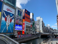 오사카 여행지 추천 도톤보리 글리코 간판