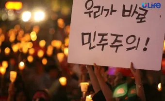 최초의 민주주의 아테네 시민 참여 정치 민주주의 역사_3