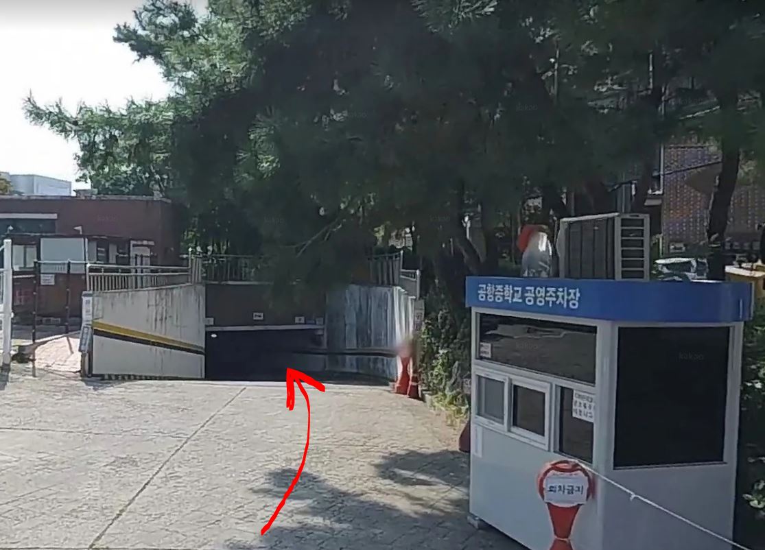 김포공항 근처 저렴한 주차장