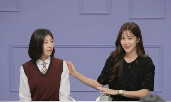 우이혼2 조성민 장가현