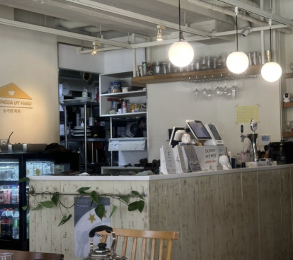 생방송투데이 동탄 피자 파스타