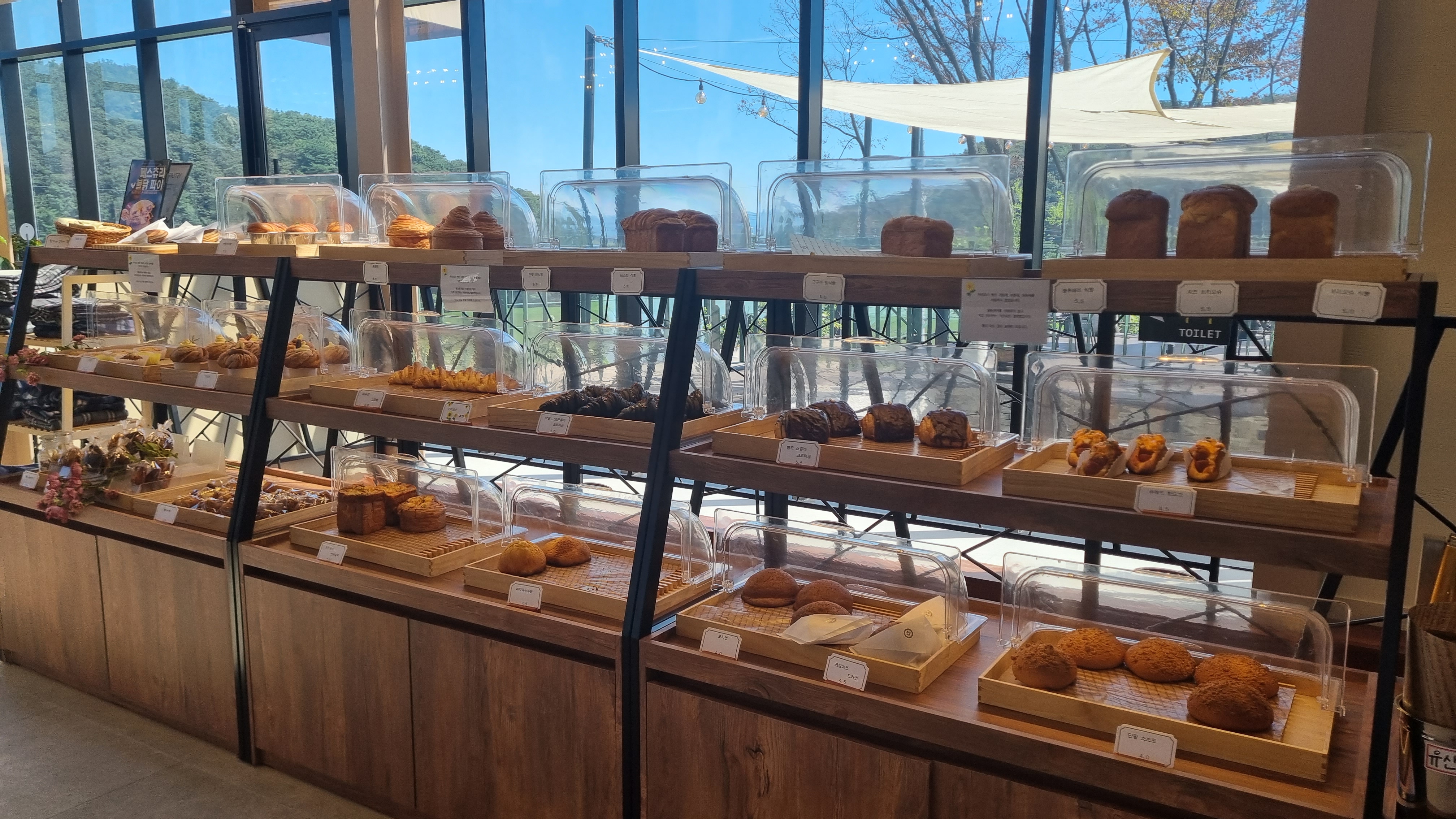 카이로스_메뉴_2