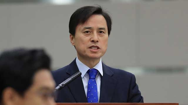 조은석 감사위원 검찰 경력