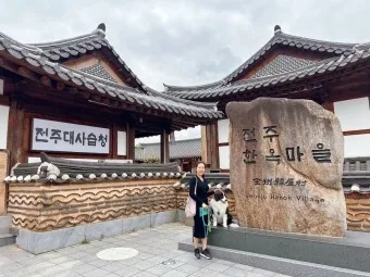 전주 한옥마을 맛집 숙박 호텔 주차장 여행코스_18