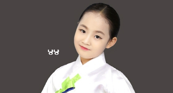 개나리학당 김태연