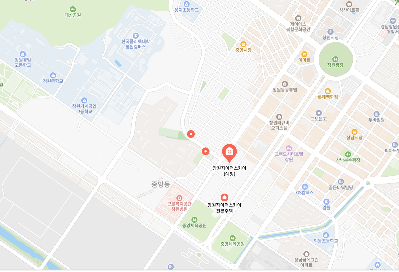 창원 자이 더 스카이 청약