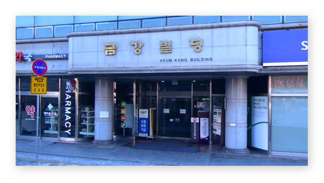 국민건강보험공단화성지사-이미지2