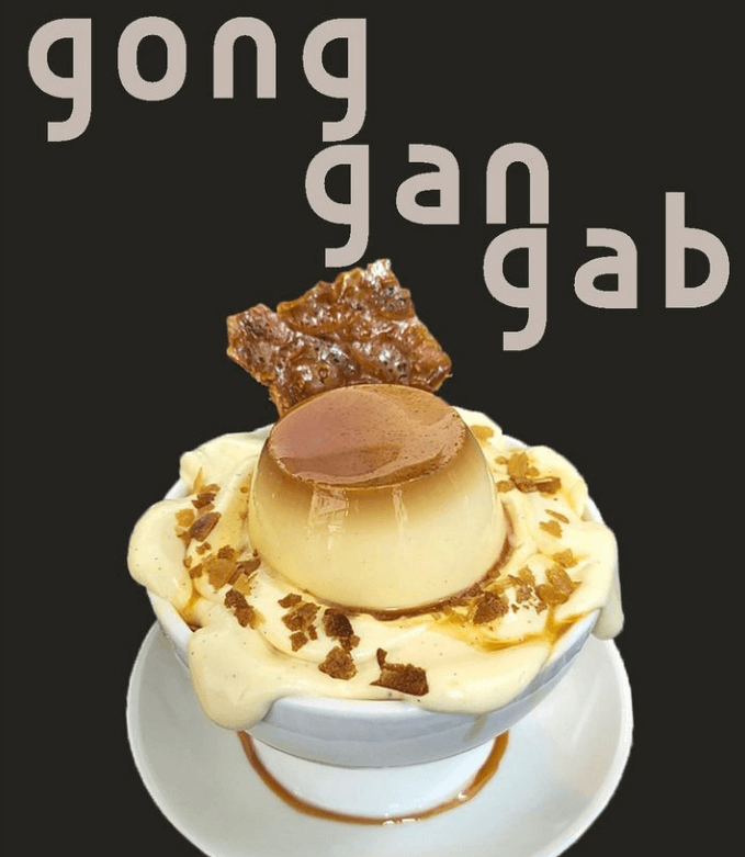카페 공간갑