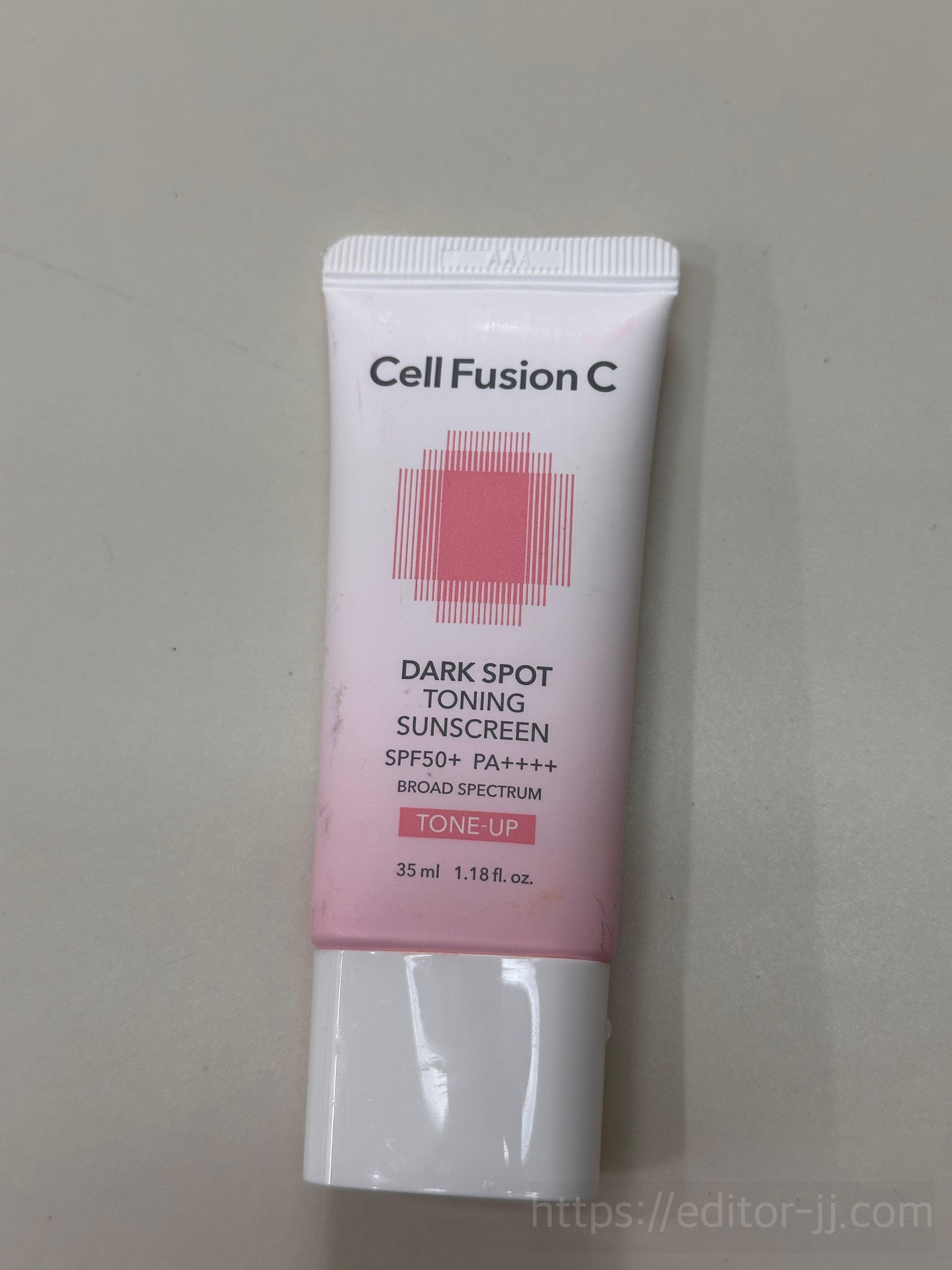 선크림 바를 때 '여기' 빼먹으면 큰일나요! 자외선차단제 튜브형