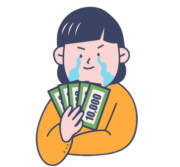 퇴직금2
