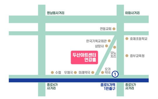 장수상회 연극 기본정보 티켓가격 및 공연시간 좌석배치도 줄거리 출연진 및 크리에이티브 팀 장수상회 공연장 가는 길
