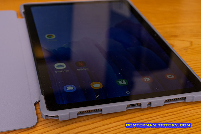 갤럭시탭A7 2020 보호 케이스