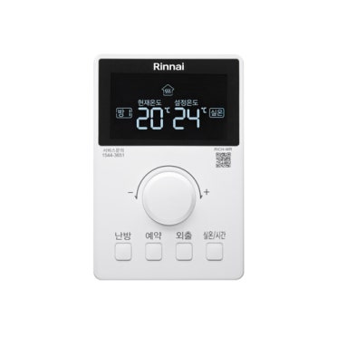 린나이 보일러 사용법