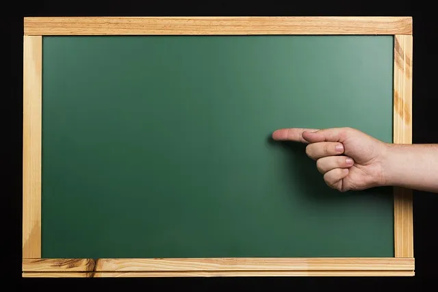 프레임 뜻과 뉴스에서 자주 나오는 단어 해설_9