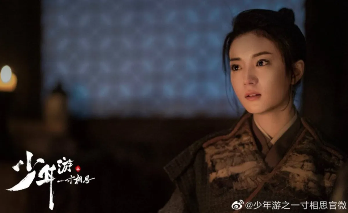 어두운곳에서-아련한표정으로-서있는-소운락