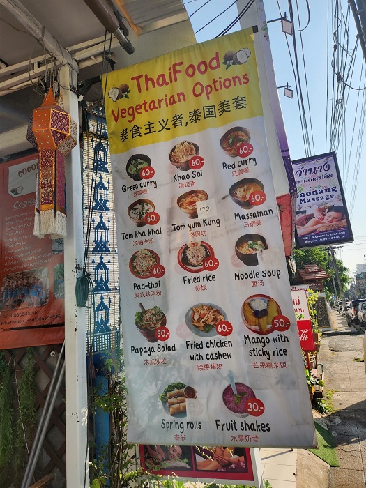 코코넛쉘