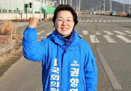 권향엽 프로필 나이 고향 학력 사천 논란 