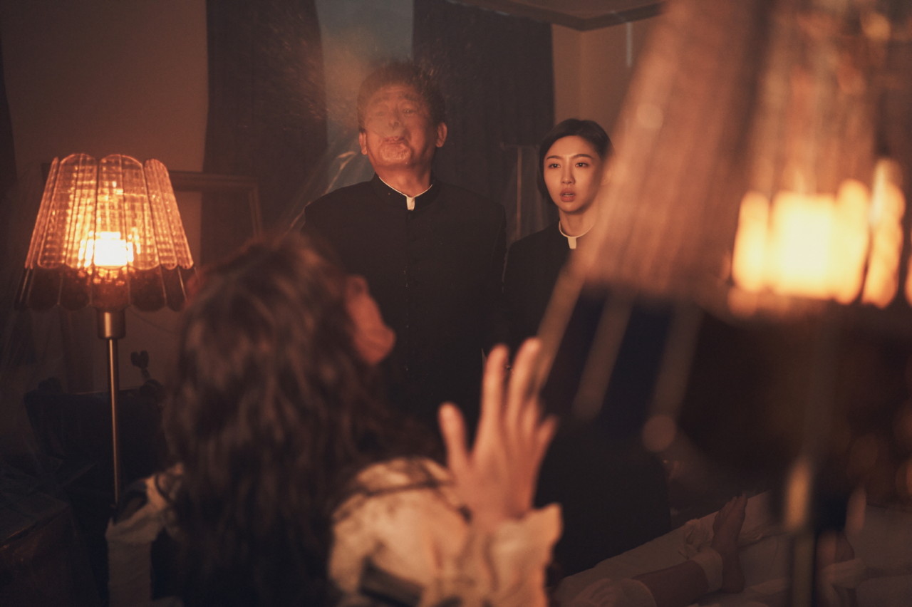 악마가 이사왔다