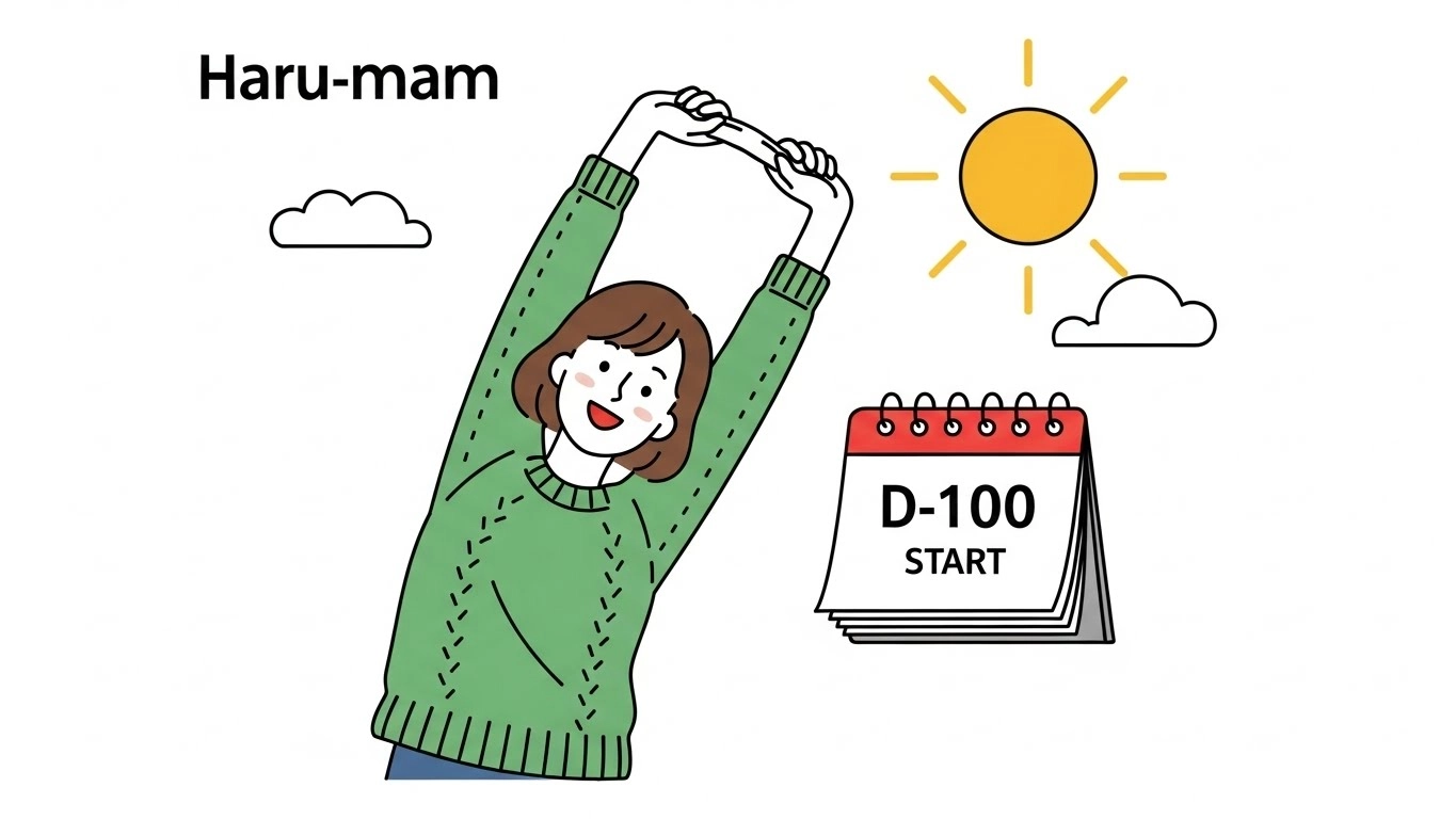 100일 만에 간수치 정상으로... 평생 튼튼한 간을 만드는 3가지 생활 수칙