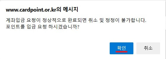 스텝3-4_썸네일