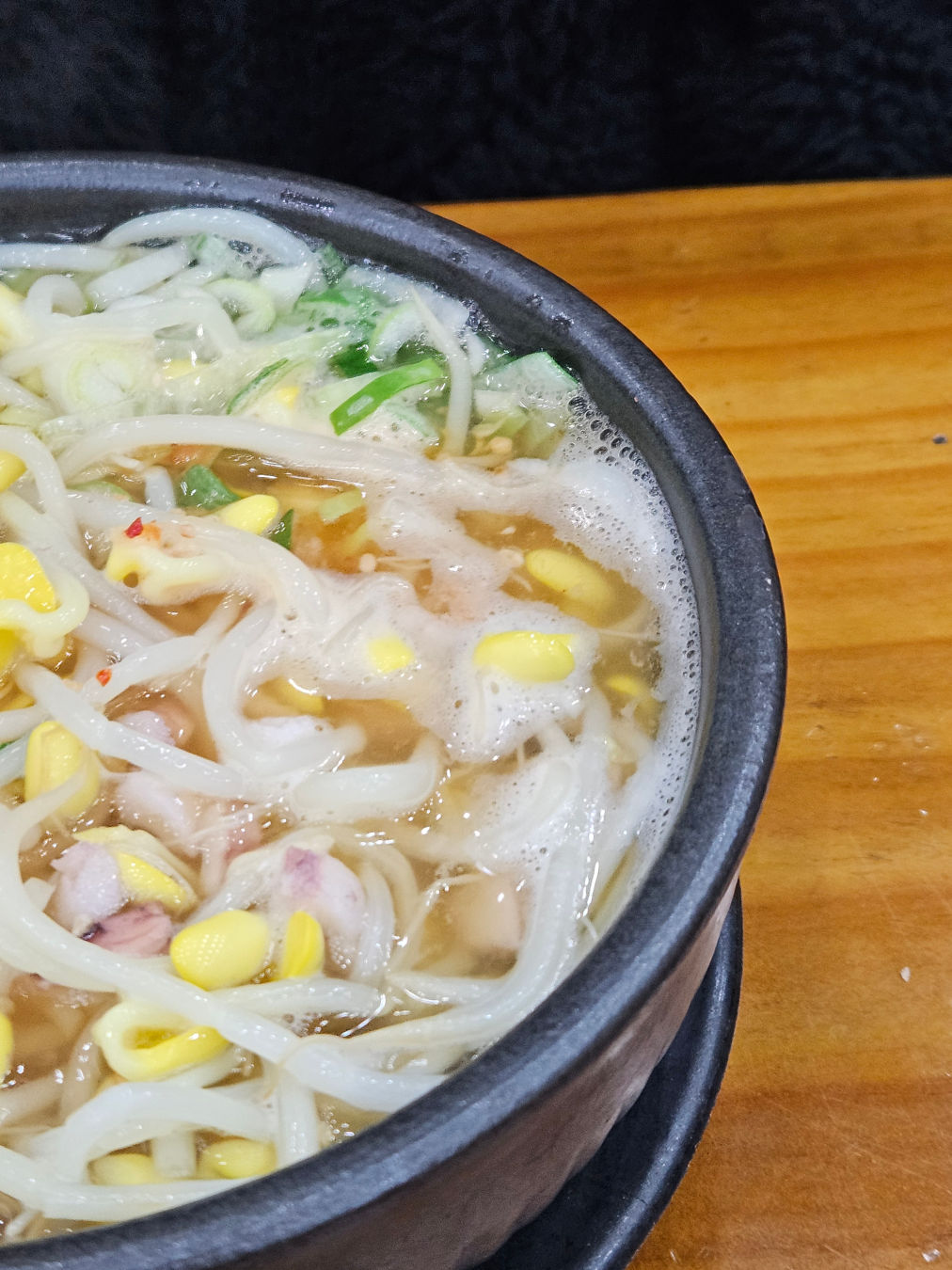 시루향기 봉담와우점 콩난물국밥