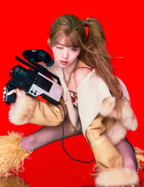 IVE REI 솔로곡 In Your Heart