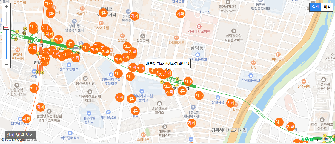 대구 일요일 진료 치과 바른이치과교정과치과의원