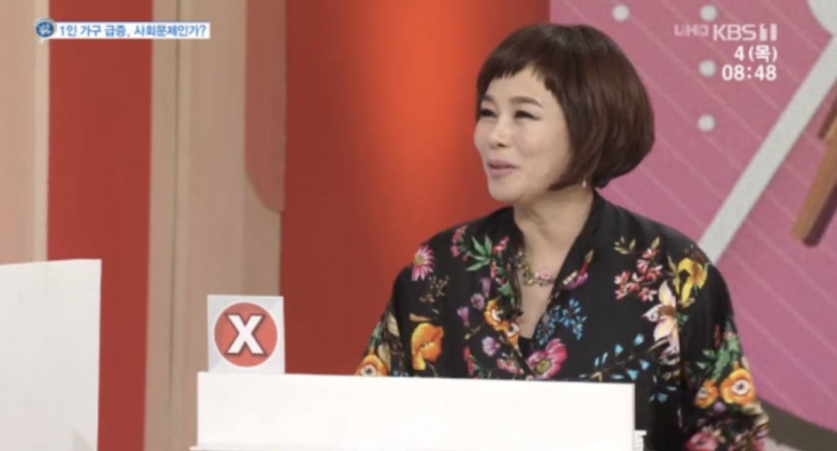 현숙 방송활동